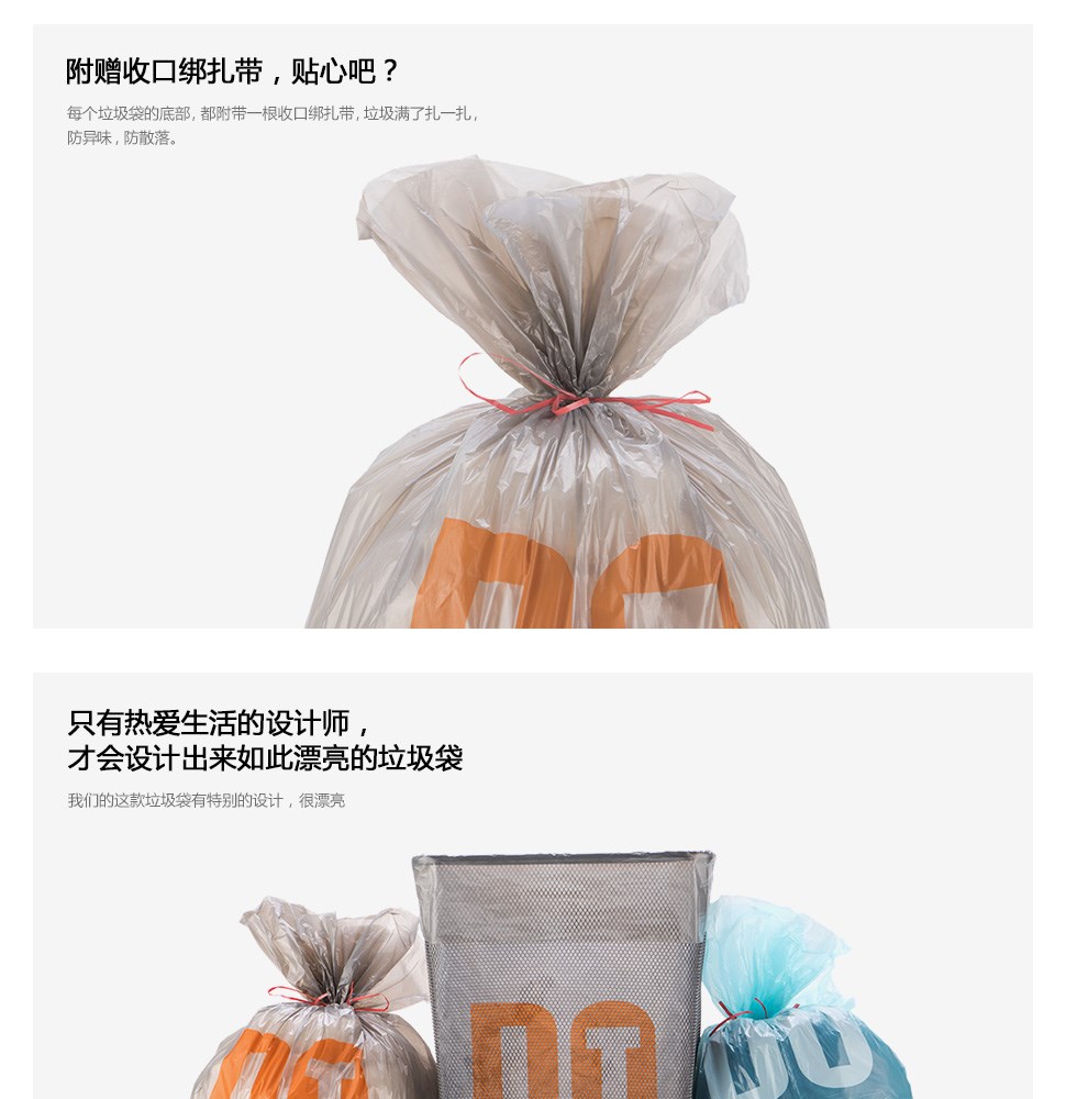 LifeVC麗芙家居數(shù)碼產(chǎn)品 智能科技點亮品質(zhì)生活